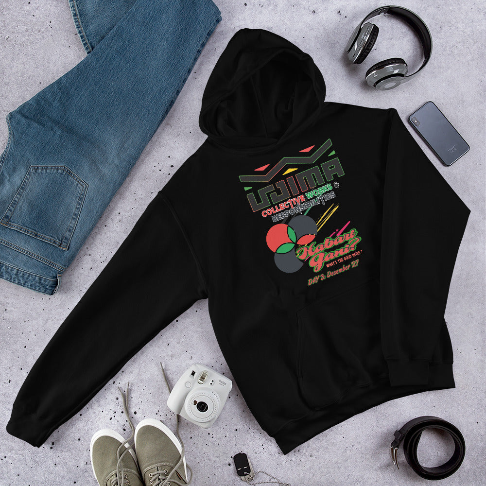 Kwanzaa Seven Principles (Ujima) Unisex Heavy Blend Hoodie